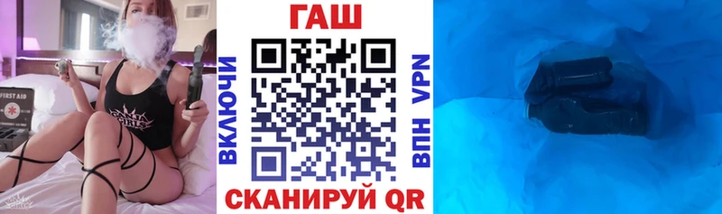 Купить СК  Амфетамин  НБОМе  Псилоцибиновые грибы  COCAIN  Марихуана  Гашиш  МЕФ  Березники