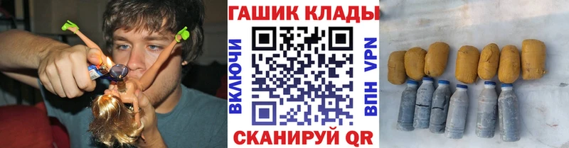 Купить  Березники  Гашиш убойный 