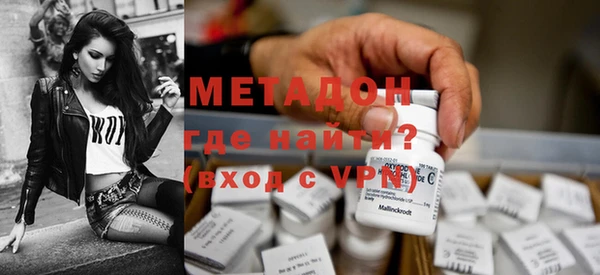 герыч Карталы