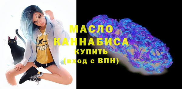 кокаин колумбия Каменка