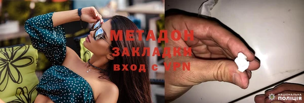хмурый Каменногорск