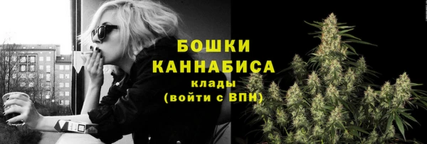 кокаин колумбия Каменка
