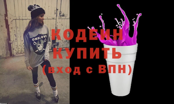 ешки Каменск-Шахтинский
