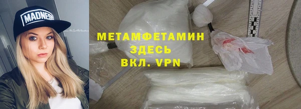 кокаин колумбия Каменка