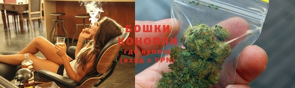 кокаин колумбия Каменка