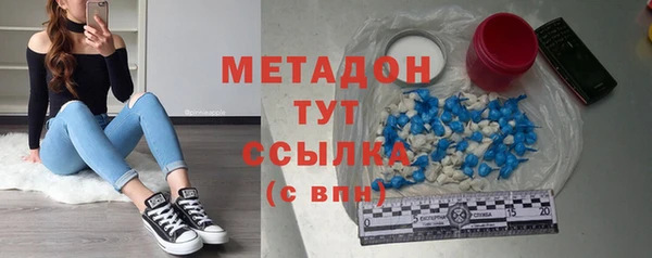 хмурый Каменногорск