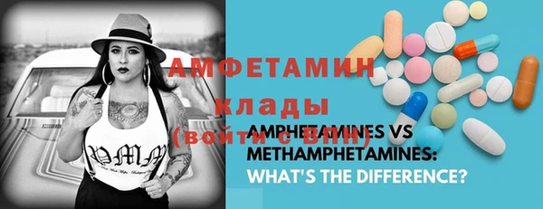 ешки Каменск-Шахтинский