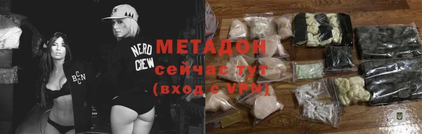 кокаин колумбия Каменка