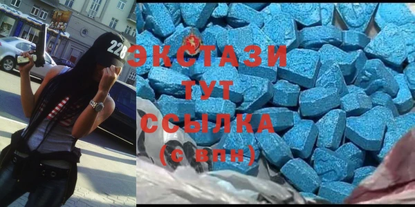 кокаин колумбия Каменка