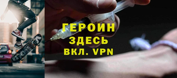 хмурый Каменногорск