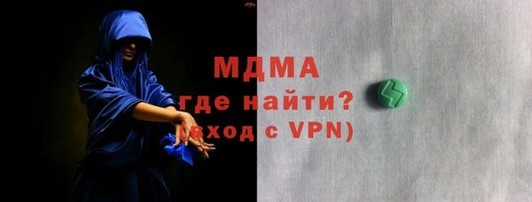 ешки Каменск-Шахтинский