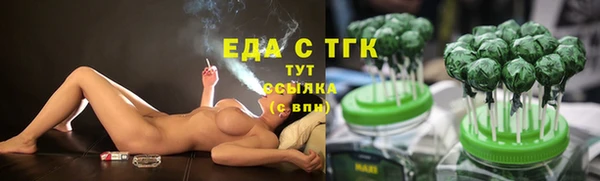 ешки Каменск-Шахтинский