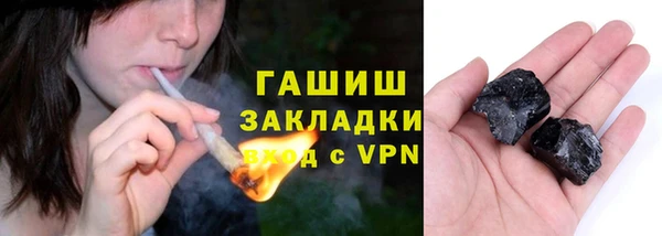 ешки Каменск-Шахтинский