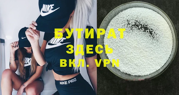 ешки Каменск-Шахтинский