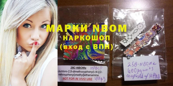 кокаин колумбия Каменка