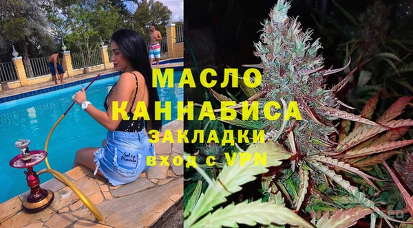 кокаин колумбия Каменка