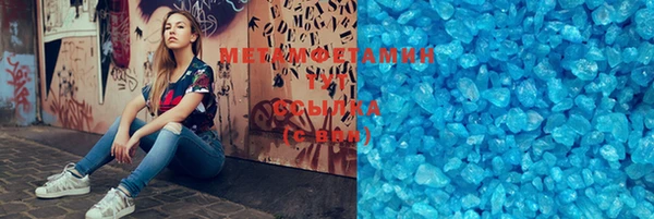 кокаин колумбия Каменка