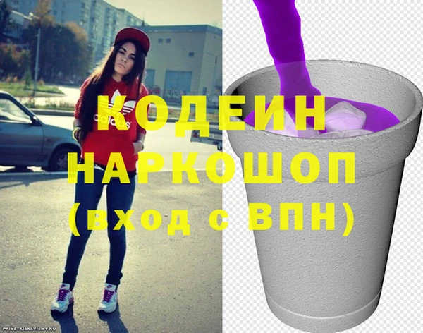 ешки Каменск-Шахтинский
