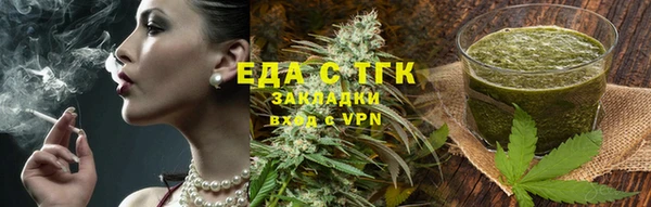 ешки Каменск-Шахтинский