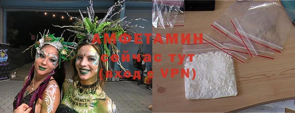 ешки Каменск-Шахтинский