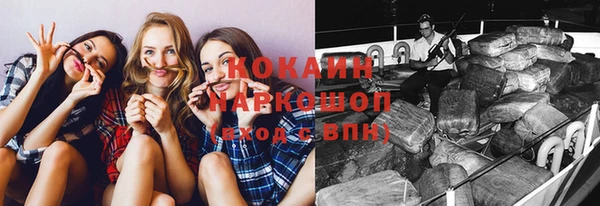 ешки Каменск-Шахтинский
