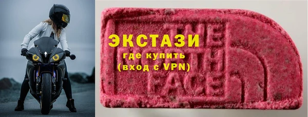 мефедрон VHQ Касимов