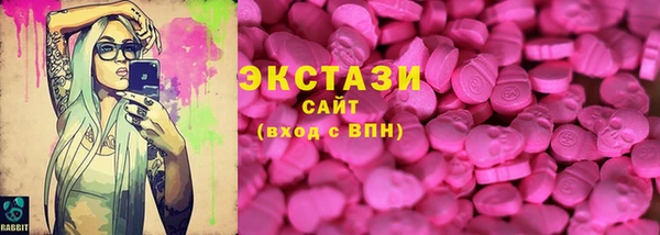 кокаин колумбия Каменка