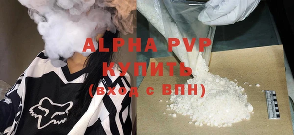ешки Каменск-Шахтинский