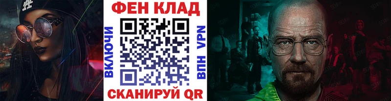 Купить Березники Первитин пудра